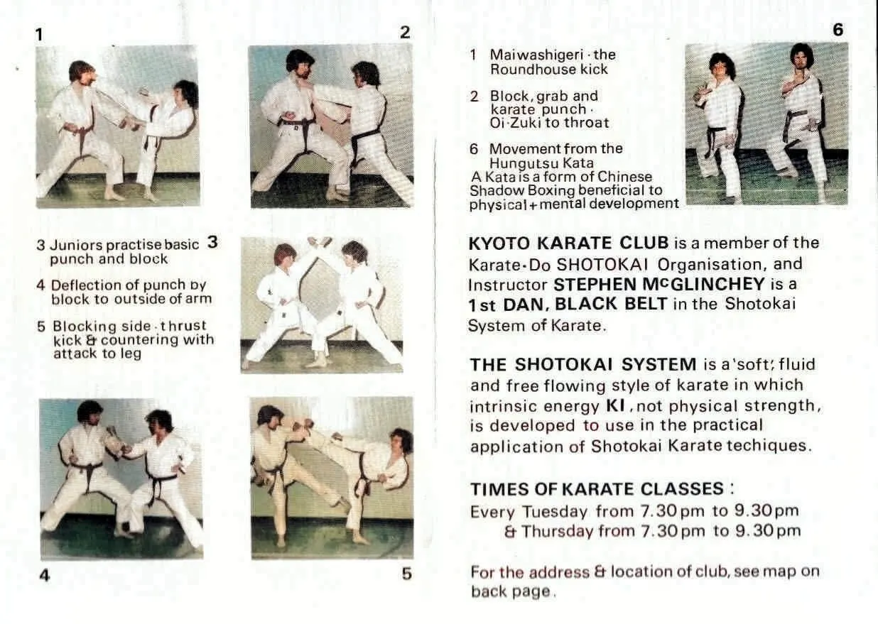 Pages from a 1975 Kyoto Karate Club leaflet showing members demonstrating kicks, blocks and kata